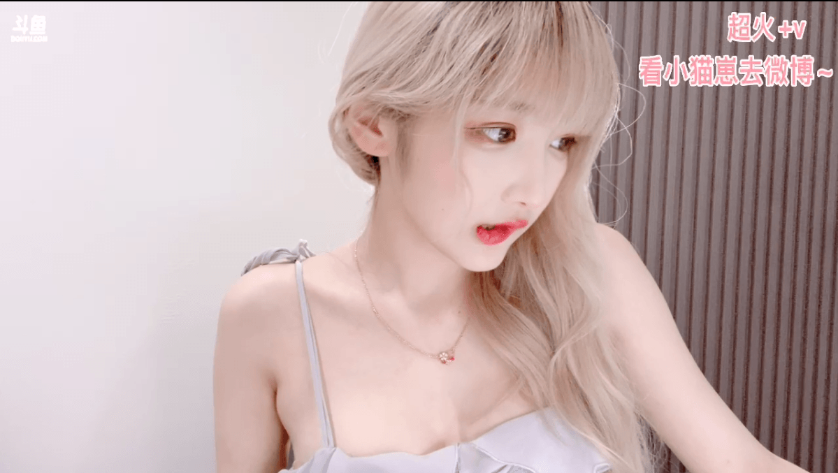 斗鱼啾小妍SAMA调蛋直播两小时完整版[1V/2.62G]-品图吧